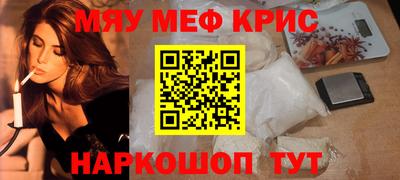 не бодяженный Можайск